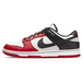 Nike Dunk EMB NBA 75