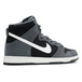 Nike Dunk SB Pro