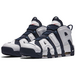 Nike Air More Uptempo Olympic 2020
