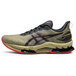 Asics Gel-Kinsei Blast Le 2
