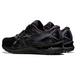 Asics Gel-Nimbus 23
