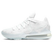 Nike LeBron 17 Low White Camo 17