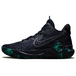 Nike TRey 5 KD TRey 5 IX EP