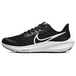 Nike Air Zoom Pegasus 39