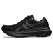 Asics Gel-Kayano 30