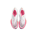 Nike ZoomX VaporFly Next 2 TPU