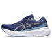 Asics Gel-Kayano 30