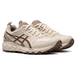 Asics Gel-Sonoma CN