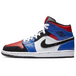 Air Jordan 1 Mid Top 3