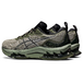 Asics Gel-Kinsei Blast
