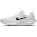 Nike Todos