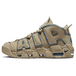 Nike Air More Uptempo 96 Air
