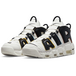 Nike Air More Uptempo Air