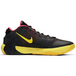 Nike Freak 1 Zoom EP Soul Glo