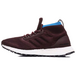 Adidas UltraBoost All Terrain