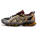 Asics Gel-Quantum Kinetic