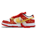 Nike Dunk