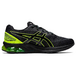 Asics Gel-Quantum 180 7