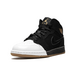 Air Jordan 1 Mid GS