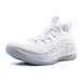 Nike LeBron 15 Low White Metallic Silver