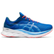 Asics Novablast