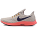 Nike Pegasus 35 35