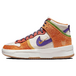 Nike Dunk Up Setsubun