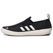 Adidas B Slipon DLX