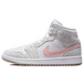 Air Jordan 1 Mid Se Light iron ore