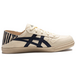 Asics Aaron Slipon