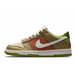 Nike Dunk Low GS