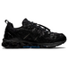 Asics Gel-Quantum 360 7 Kiso