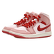 Air Jordan 1 Mid OKHR