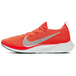 Nike Zoom VaporFly 4 Flyknit Bright Crimson