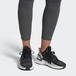 Adidas UltraBoost 19 WMNS