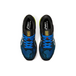 Asics Gel-Kayano 26