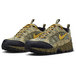 Nike Air Humara Wheat Grass