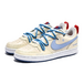 Nike Court Borough GS
