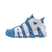 Nike Air More Uptempo University Blue