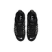 Ambush x Nike Air More Uptempo Low LimeStone