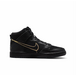 Faust x Nike Dunk SB Pro QS