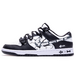 Nike Dunk Low Retro