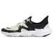 Nike Free RN 50
