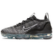 Nike TPU