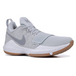 Nike PG 1 Pure Platinum