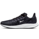 Nike Pegasus 36 PRM