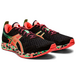 Asics Gel-Noosa TRi 12