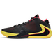 Nike Freak 1 Zoom EP Soul Glo