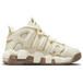 Nike Air More Uptempo Coconut Milk GS