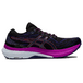 Asics Gel-Kayano 29